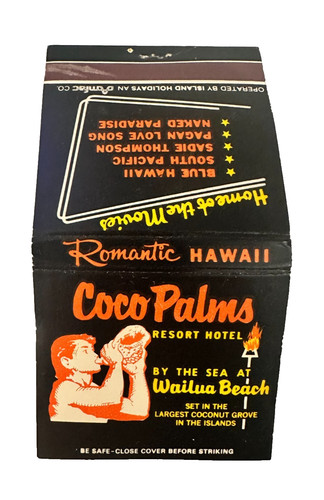 Coco palms hotel wailua beach - coco,